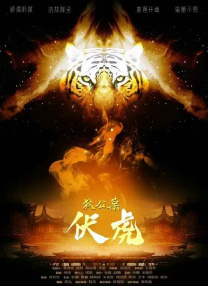 蓝光手机在线看