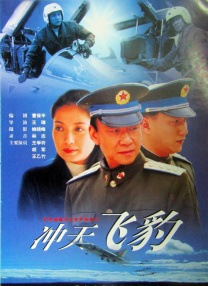 HD手机免费观看完整