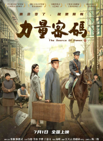 HD免费在线播放