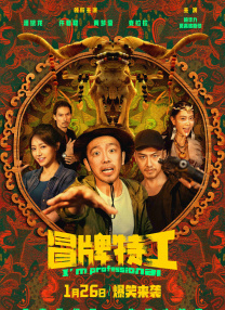 完结高清影视