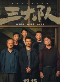 手机在线观看