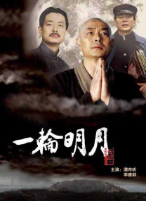 1080HD手机在线观看