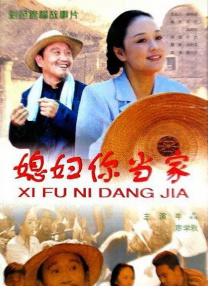1080P手机在线看