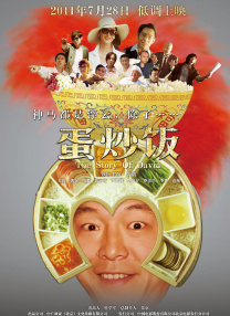 1080P手机在线看