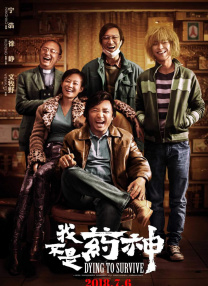 BD高清免费观看