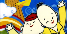 高清影视