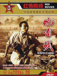 1080p蓝光
