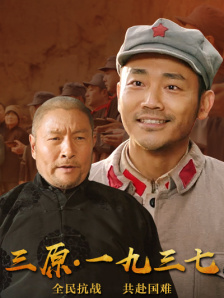 简繁英字幕