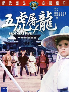 BD国语电影免费在线