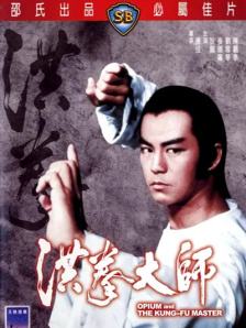 完结完整版观看