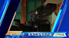 HD国语中字