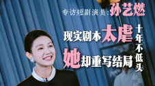 HD国语中字