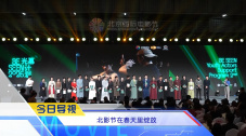 1080P未删减版在线观看