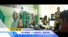 超清在线观看