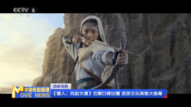 1080P手机在线看