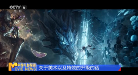 全集在线观看