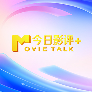 蓝光手机在线看