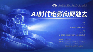 中文字幕未删减版在线观看