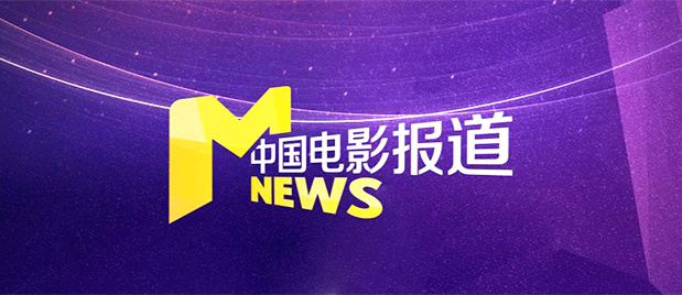 手机免费播放