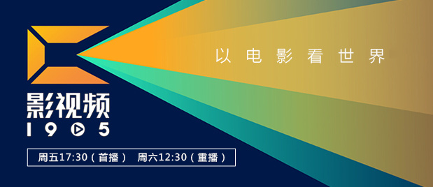 超清HD高清在线观看