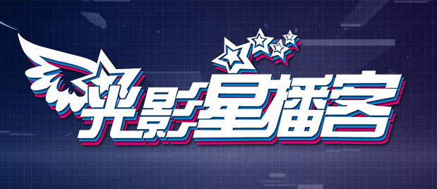 1080HD高清在线观看