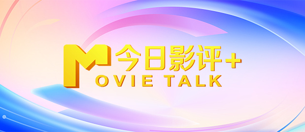 蓝光原盘
