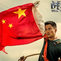 超清HD高清在线观看
